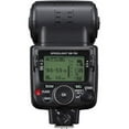 thumbnail image 3 of Nikon SB-700 AF Speedlight Flash for Nikon Digital SLR Cameras - 4808, 3 of 3