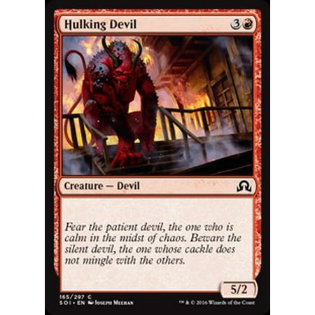 MtG Shadows Over Innistrad Hulking Devil [Foil] (Mtg Best Shadows Over Innistrad Cards)