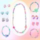 thumbnail image 3 of Juego de huevos de Pascua LUKBERA con joyas falsas para niñas, 12 piezas, 3 of 7