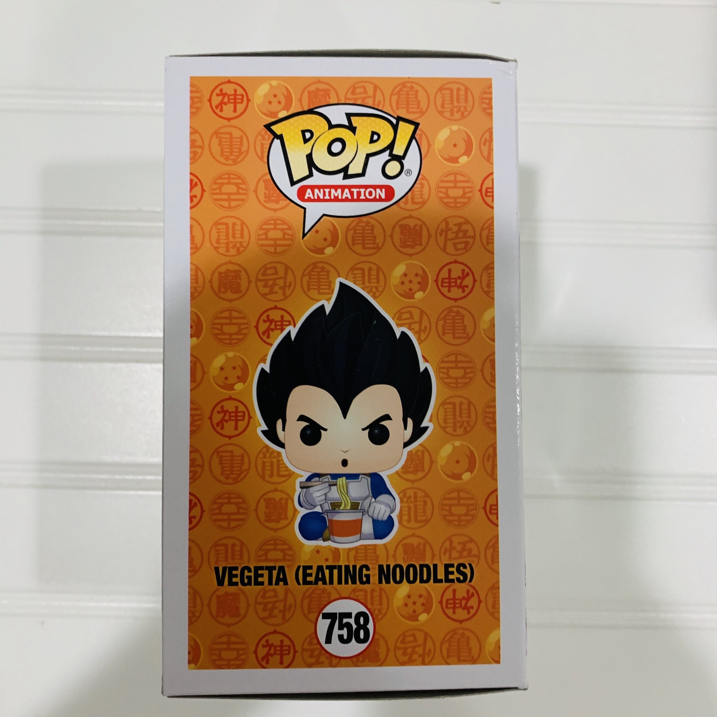 vegeta eating noodles pop price