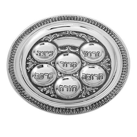 

Legacy Fine Gifts & Judaica 17392 Seder Plate Silver