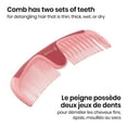 thumbnail image 4 of Safety 1st Easy Grip Brush Comb, 4 of 4