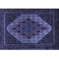 thumbnail image 1 of Ahgly Company Machine Washable Indoor Rectangle Persian Blue Traditional Area Rugs, 7' x 10', 1 of 4