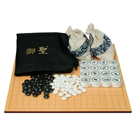 - 2 In 1 Portable Go Game, Chinese Chess Reversible Board, with Double Convex Stones Go Game Set WXT0001