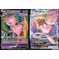 thumbnail image 1 of Lote de cartas Pokémon Mew V y Vmax Fusion Strike 113/264 y 114/264, 1 of 1