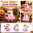 thumbnail image 7 of 2 Inch 3D Printed Summerween Beach Banshee Ghost Figurine, Cute Kawaii Ghost Statue with Flamingo Float, Straw Hat and Sunglasses, Halloween Summer Decor Mini Desk Ornament Collectible Gift, 7 of 7