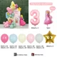 thumbnail image 1 of Juego de 138 cadenas de globos con temática de princesa Peach de Super Mario, fondo para fiesta de cumpleaños y baby shower, decoración de arco, 1 of 4