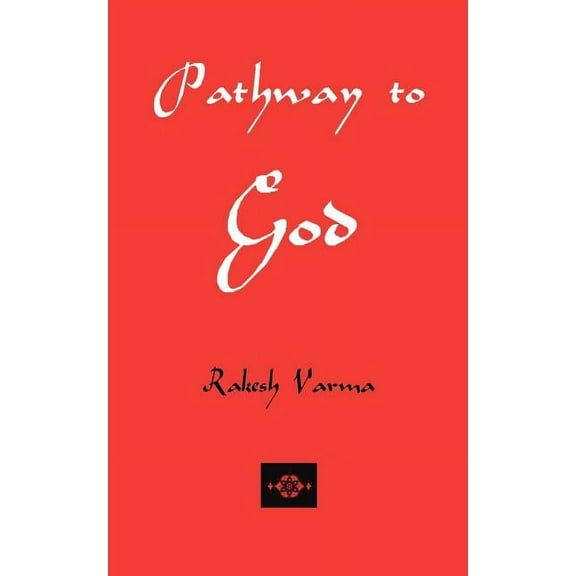 Pathway to God (Paperback)