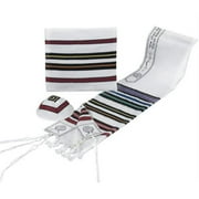Judaica Kingdom KJ-BO-4 Childern Mezuzahs - Bnei Or Tallit 55*72 Add