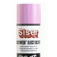 thumbnail image 2 of 8 Pack: Siser® EasyWeed® Electric Heat Transfer Vinyl, 2 of 2