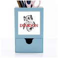 thumbnail image 1 of Animal Myth East Dragon West Dragon Tarjeta de clip de pluma del gestor de suministros de oficina, 1 of 3