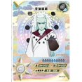 thumbnail image 4 of Tarjeta KAYOU Naruto, conjunto de tarjetas SP raras, recorrido por capítulos, obras completas, tarjeta de colección Tsunade Gaara Hinata Kaguya, juguete para regalo para niños, 4 of 4