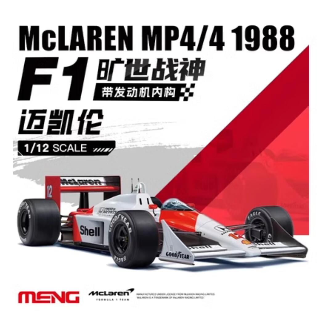Autoart 89140 McLaren Honda MP4-6 No.1 Ayrton Senna 2nd Place