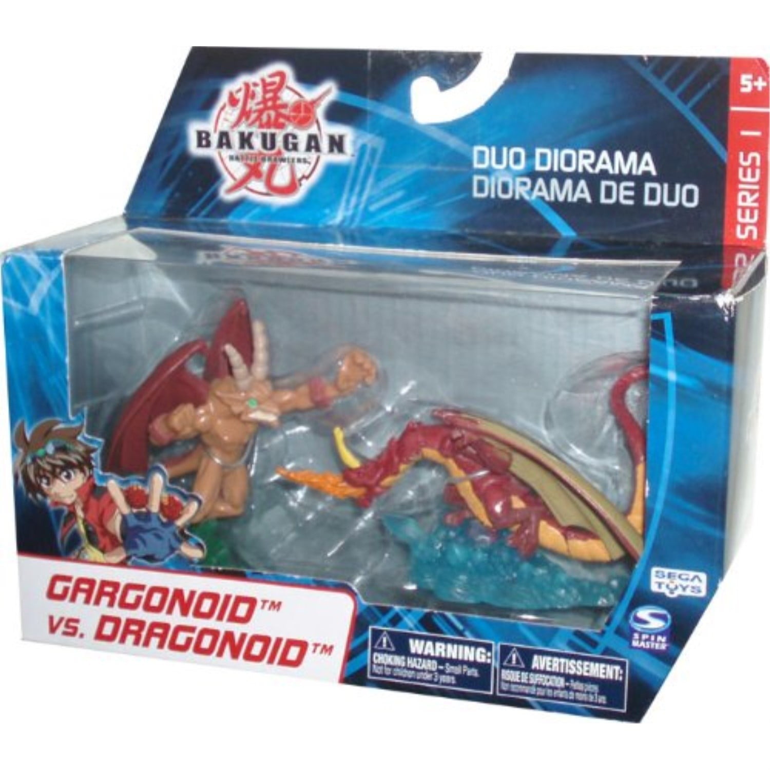 bakugan toys dragonoid walmart