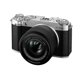 thumbnail image 1 of Cámara Fujifilm X-M5 Plata + XC15-45mm, 1 of 4
