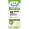 Kids Syrup Cough & Cold, 8.5 Fo (pack O