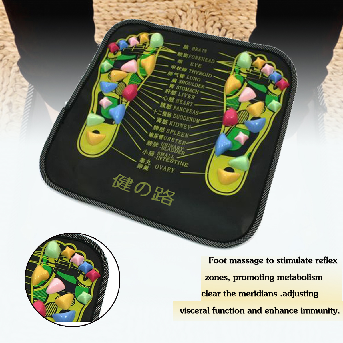 Foot Massage Health Mat Reflexology Walk Stone Square Acupressure