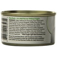 thumbnail image 2 of Weruva's TruLuxe Cat Food, Kawa Booty with Kawakawa Tuna in Gravy, 2 of 7
