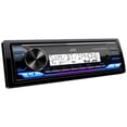 thumbnail image 1 of Receptor Estéreo Marino JVC KDX38MBS Bluetooth USB  AM/FM, 1 of 10