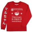 thumbnail image 4 of Maruchan Ramen Noodles Soup Shirt Women's Juniors' America's Finest Ramen Long Sleeve Tee T-Shirt, 4 of 6