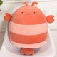 thumbnail image 1 of Almohada de Felpa Kawaii Panda Pingüino Ballena Animal de Dibujos Animados León Langosta Dinosaurio Peluche Juguete para Regalo Nuevo 40 cm, 1 of 5