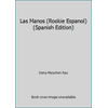 Las Manos (Rookie Espanol) (Spanish Edition) [Paperback - Used]