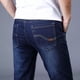 thumbnail image 5 of Jeans Pantalón Pantalones Para Hombre Jeans Stretch Skinny, 5 of 8
