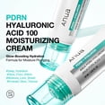 thumbnail image 2 of Crema Hidratante ANUA PDRN Ácido Hialurónico 100 60 ml, 2 of 9
