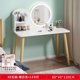 thumbnail image 1 of Bedroom Mirror Vanity Table Makeup Light Console Luxury Dressing Table Modern Coffee Large Beauty Penteadeira Home Furniture My Lux Decor Round, 1 of 16