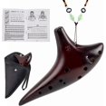 thumbnail image 2 of Nuevos productos en 2023, Ocarina Alto C de 12 agujeros Ocarinas de cerámica de paja ahumada con bolsa protectora Folleto de canciones de inicio - Humo, 2 of 5