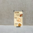 thumbnail image 4 of DEEPCRAFF Retractable Aluminum Alloy Poster Stand Black Lightweight Display for Store and Expo, 4 of 7