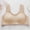 Beige, variant on Women's Large Sized Comfortable Breathable Bra, Bras for Women, Sports Bras for Women, Womens Bras