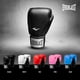 thumbnail image 4 of Guantes de Boxeo Everlast Prostyle 2 Negro con Cierre de Velcro y Ventilación para Hombres y Mujeres, 4 of 7