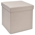 thumbnail image 1 of Cube de rangement repliable hometrends de 15 po en beige, 1 of 3