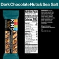 thumbnail image 2 of KIND Thins Dark Chocolate Nuts & Sea Salt Nut Bars, 2 of 5