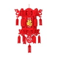 thumbnail image 4 of veasfak Celebration Lantern Spring Festival Lantern for Wall Garden Celebration Gold, 4 of 9