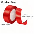 thumbnail image 3 of Ageoie 1 Inch Champaign Red Solid Satin Ribbon, Christmas Ribbon for Crafts 25 Yards Craft Fabric Ribbon for Gift Wrapping Embellish Wedding Birthday Party Decoration Bow Making Floral Craft Sewing, 3 of 4
