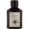 Ahava Mineral Botanic Velvet Cream Wash - Lotus Flower & Chestnut Sensitive Skin - 85ml-3oz
