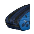 thumbnail image 4 of YONEX BA42326EX Team Racquet Bag 6pcs 2023 SKY BLUE, 4 of 6