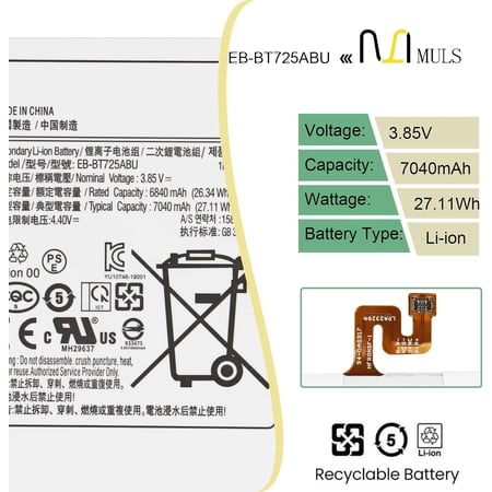 UYWGF-EB-BT725ABU Replacement Battery Compatible with Samsung Galaxy Tab S6 10.5" SM-T860 T865 Galaxy Tab S5e 10.5" SM-T720 T725 Installation Tools 3.85V 7040mAh 27.11Wh