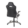 thumbnail image 3 of Monza Contemporary Office Chair by LumiSource, 3 of 8