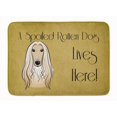 thumbnail image 1 of Carolines Treasures BB1492RUG Afghan Hound Spoiled Dog Lives Here Machine Washable Memory Foam Mat, 1 of 4