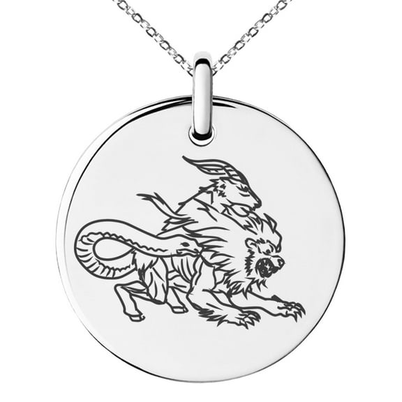 Stainless Steel Greek Mythology Chimera Engraved Small Medallion Circle Charm Pendant Necklace