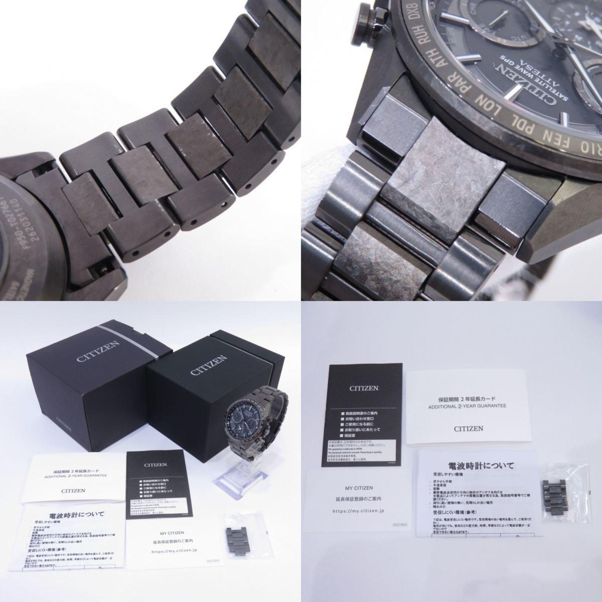 Pre-Owned CITIZEN Citizen ATTESA Atessa CC4044-53E HAKUTO-R collaboration  35th anniversary world limited 1000 quartz wristwatch (Good) - Walmart.com