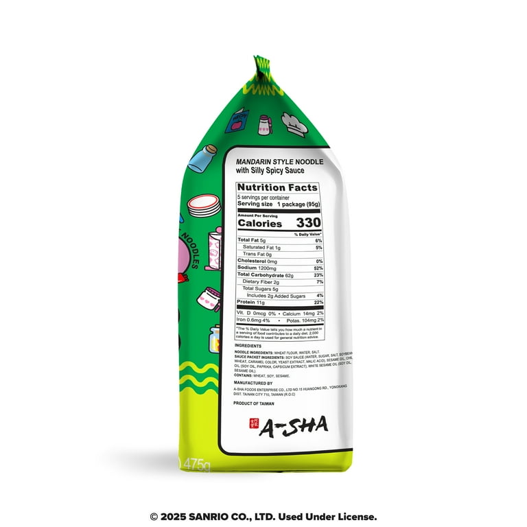 5 pack) A-Sha Keroppi Mandarin Noodles Silly Spicy Sauce - Walmart.com