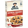 thumbnail image 2 of (2 pack) Quaker Oatmeal Squares Cinnamon Crunchy Oat Cereal, 21 oz, 2 of 8