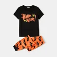 thumbnail image 3 of PatPat Halloween Pajamas Women Holiday Pj Family Matching Letter & Bat Print Short Sleeve Loungewear Sets for Women, Black & Orange, S, 3 of 9