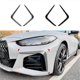 thumbnail image 2 of Car Front Bumper Splitter Spoiler for 4 Series G26 2020+ Fog Lights Decorative Cover Bright BlackNEW, 2 of 4