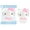 Hello Kitty, variant on Hamee Sanrio SquiSHU Buddy - Hello Kitty Squishy Toy