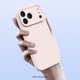 thumbnail image 5 of Funda de teléfono SaharaCase de silicona ultrafina para iPhone 17 Pro Max, 5 of 8